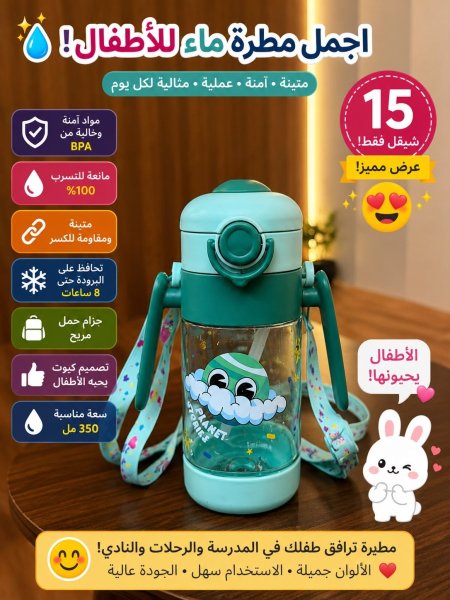 اخضر